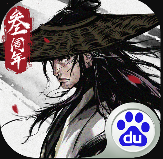 烟雨江湖百度版