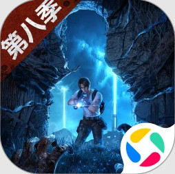 明日之后微信登录版