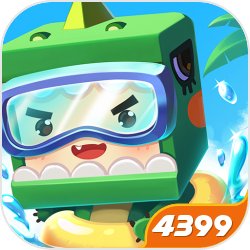 迷你世界夏日狂欢游戏