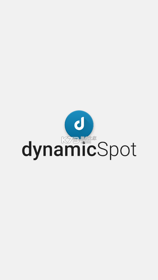 dynamicspotpro破解版v2.01