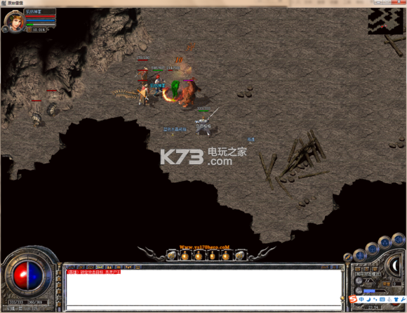 原始传奇果盘版