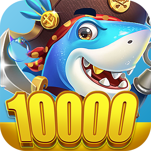 捕鱼竞技场经典版