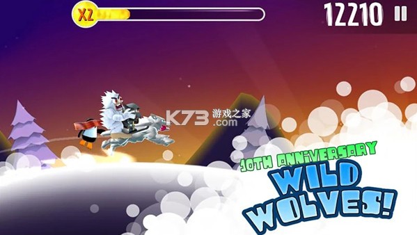 滑雪大冒险游戏