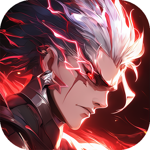 耀世格斗手游官方版