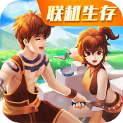 创造与魔法和平服