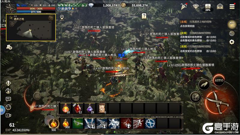 《领主契约》PVP攻略：PVP规则、积分排名、复仇系统详解