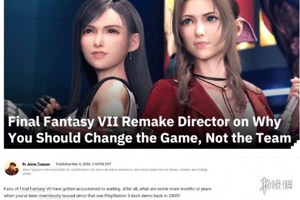 搬山晚报：《空轨2nd》官网上线 《AC黑旗RE》新细节