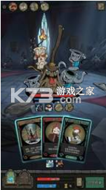 月圆之夜8职业解锁版