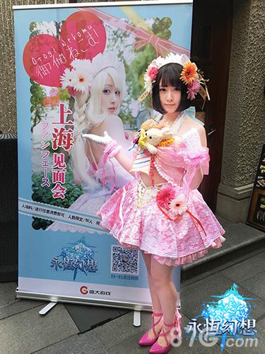 御伽ねこむ也爱玩 《永恒幻想》吸引她的五大特色！