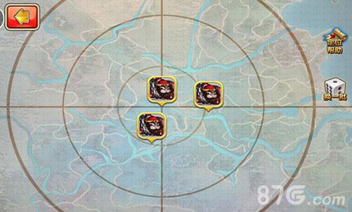 三国LOL同城比武