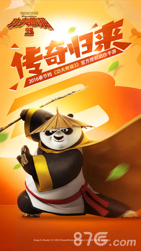 本周新游开测四十三弹 重量级IP粉墨登场