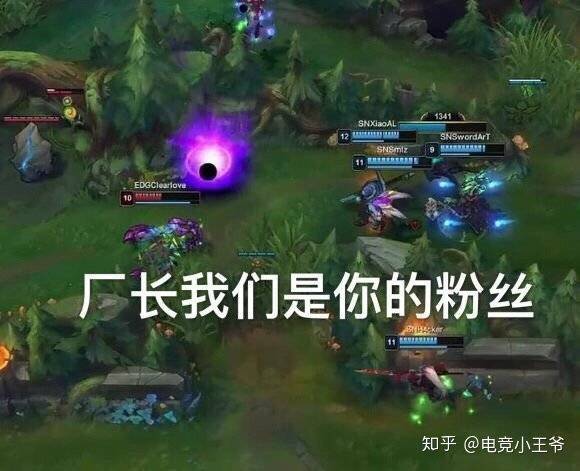 厂长我是你粉丝是什么梗-厂长我是你粉丝是什么意思