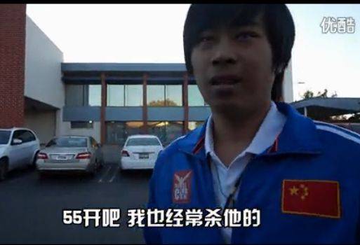 五五开是什么梗-五五开是什么意思