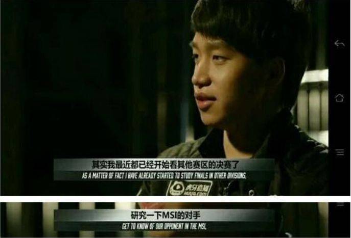 我自己在研究MSI的对手了是什么梗-我自己在研究MSI的对手了是什么意思