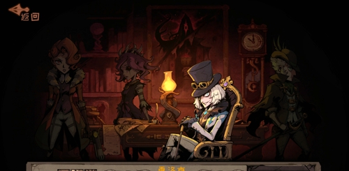 异化之地那个角色好用 异化之地那个角色厉害