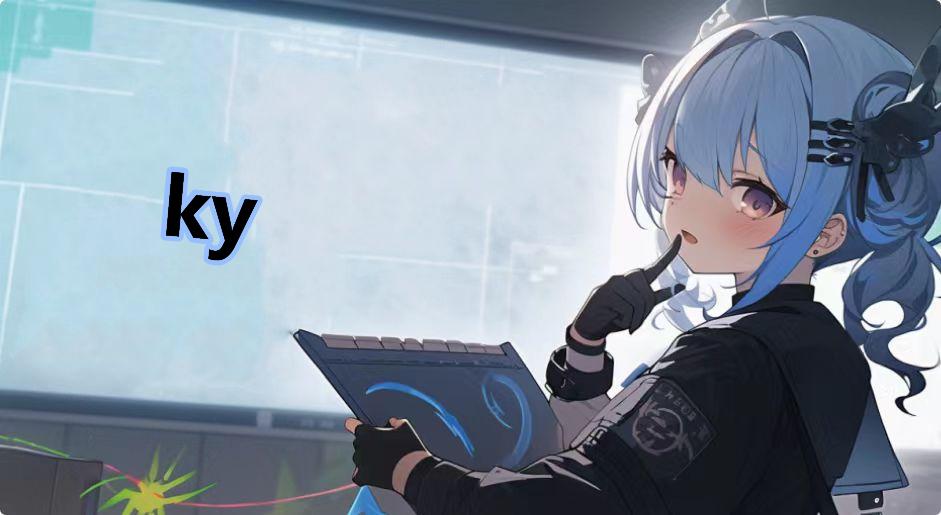 ky是什么梗-ky是什么意思