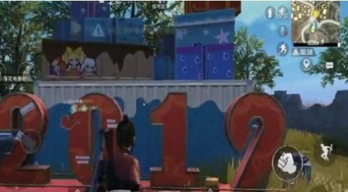 和平精英2020跨年雕像礼盒在哪 和平精英2020跨年雕像礼盒位置一览