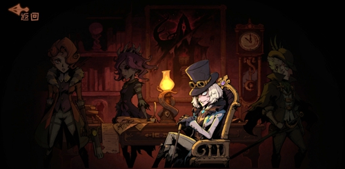 异化之地夏洛克怎么加点 异化之地夏洛克加点攻略一览