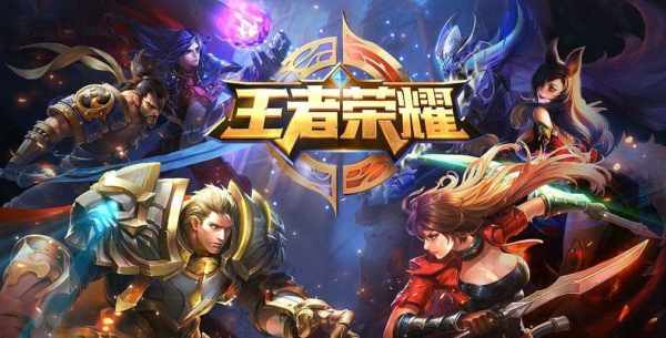 王者荣耀s18战令皮肤限定皮肤是谁 王者荣耀战令80级皮肤一览