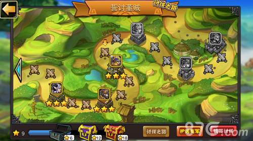 兵锋过处 所向披靡《兵临城下》今日拔营出征